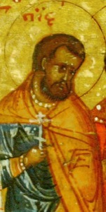 Евтропий Амасийский, мч. ?>
